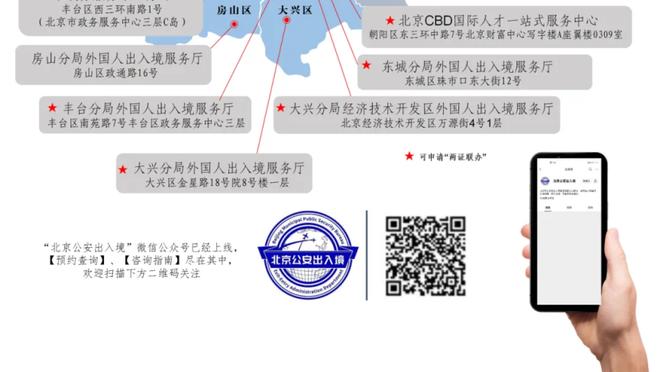 雷竞技公平截图1